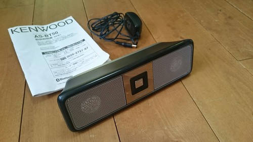 KENWOOD Bluetooth対応 アクティブスピーカ AS-BT50 美品