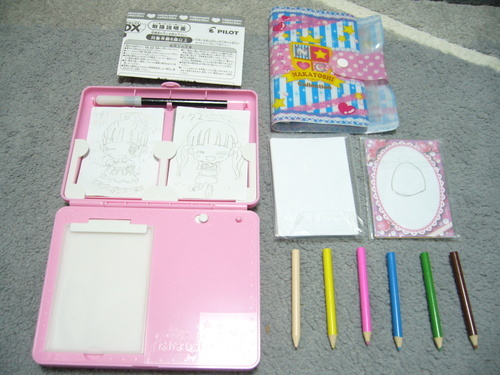 なかよしコレクションｄｘ Yotemima 田無のおもちゃ おしゃれ遊び の中古あげます 譲ります ジモティーで不用品の処分