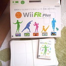 【箱付き】Wiiフィットプラス バランスWiiボードセット 白