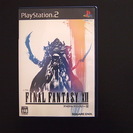 【PS2ソフト】 FINAL FANTASY XII ファイナル...
