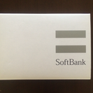 【お取引終了】みまもりケータイ SoftBank 005Z