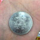 記念硬貨 500円玉