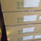 日東　配電盤ＢＯＸ　Ｓ１６－６１０　未使用品