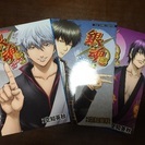 ☆銀魂1巻〜63巻（58巻欠品）＋8冊＋オマケ付き☆