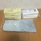 #興研１００５型防塵マスク用ミクロンフィルター２０枚#紙フィルタ...
