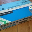 新品 未開封 東芝 TOSHIBA DVDプレーヤー SD-280J 