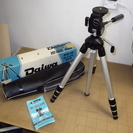 DAIWA ELEVATOR TRIPOD HI-ACE400 三脚