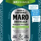 MARO　薬用デオスカルプトリートメント(詰め替え用)