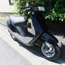 ホンダ　リード50　AF20　実動中古車　新品パーツ多数　書類有