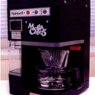ハイテク全自動コーヒーマシン