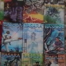 田村由美「BASARA」全１6巻セット