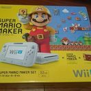 Wii U スーパーマリオメーカーセット 32G (５月22日までに売却予定お早めに)