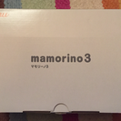【未使用品】mamorino3 ホワイト au 白ロム