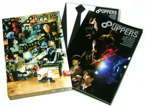 関ジャニ　８ＵＰＰＥＲＳLIVEＤＶＤ