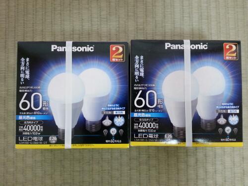 【未開封】LED電球  Panasonic LDA10DGZ60W2T 10.0W 2個入（昼光色相当）