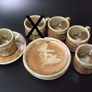 【取引済み】伊賀焼　陶器　珈琲カップ＆ソーサーセット　４人用　未使用品