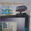 3D Web Camera(チャット用)