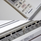 Panasonic パナソニック CS-22NFB-W インバーター冷暖房エアコン 2.2Kw 6畳～ 2012年製 1ヶ月保証 徹底クリーニング済