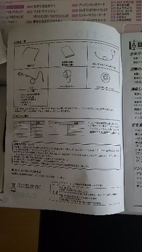 CASIO 光ナビゲーション61鍵盤 LK-115