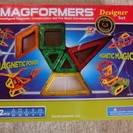 MAGFORMERS  (AGE6+) 