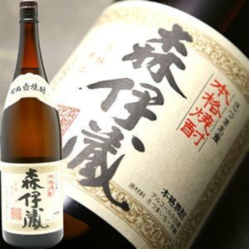 森伊蔵☆伊三美☆三岳☆赤霧島☆プレミアム1.8ml焼酎4本セット