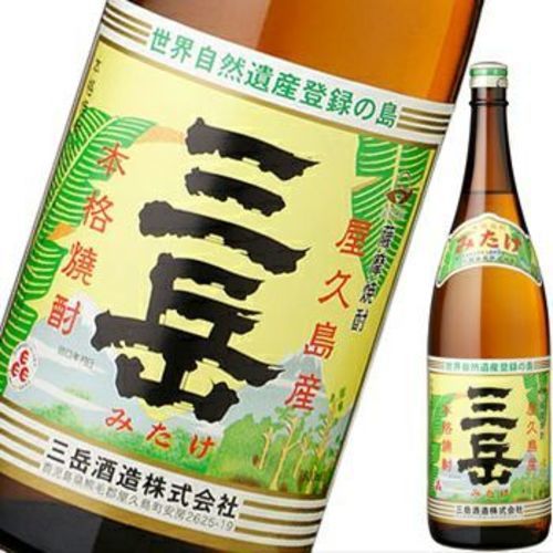 楽天市場】プレミアム焼酎 森伊蔵の通販 森伊蔵1.8ml プレミアム焼酎