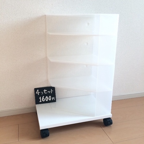 無印良品BOXセット
