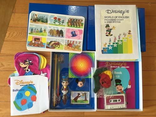 ディズニー英語システム　プレイアロング　DVD ワールドファミリー ディズニー ワールドファミリー CD/DVDセット プレイアロング