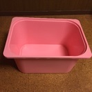 【急ぎ】多目的収納ボックス ピンク IKEA【無料】