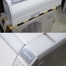Fujitsu ノクリア Zシリーズ インバーター冷暖房エアコン 4.0Kw 14畳 