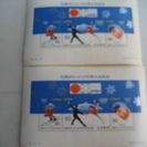 札幌オリンピック冬季大会記念　切手 小型シート　３シートあります...
