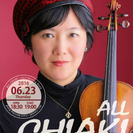 ALL CHIAKI and Carl Herring band