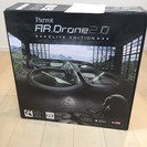 【AR Drone 2.0】 ドローン ほぼ新品 【荻窪】値下げ