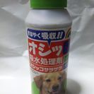 犬・猫吸水処理剤