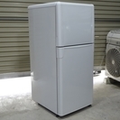 ☆TOSHIBA YR-12T (WH) 空冷式 冷凍冷蔵庫 1...