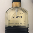 アルマーニ オードトワレ５０ml