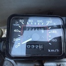 値下げ！CRM250R 初期型 無限サイレンサー