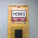 HDMIケーブルの中継アダプター