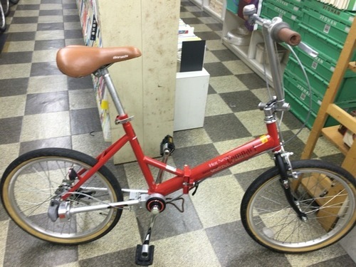 [3029]マルイシ　シャフトドライブ　Hot News compact ホットニューコンパクト　折りたたみ自転車　20インチ　内装3段変速　アルミフレーム　レッド