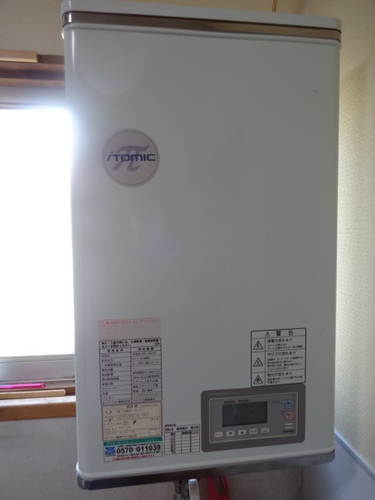 イトミック　　小型電気温水器　　EW-20N4B-BT　　貯湯式　イトミック