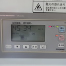 イトミック　　小型電気温水器　　EW-20N4B-BT　　貯湯式　イトミック