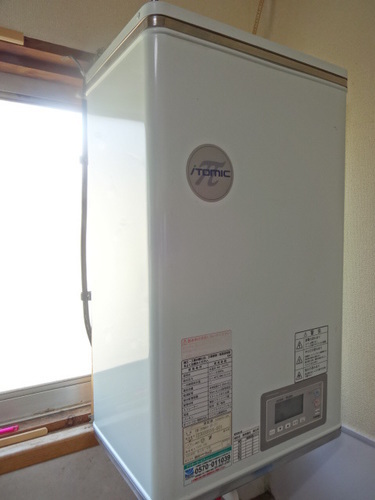 イトミック 小型電気温水器 EW-20N4B-BT 貯湯式 イトミック | qsfirst.sg