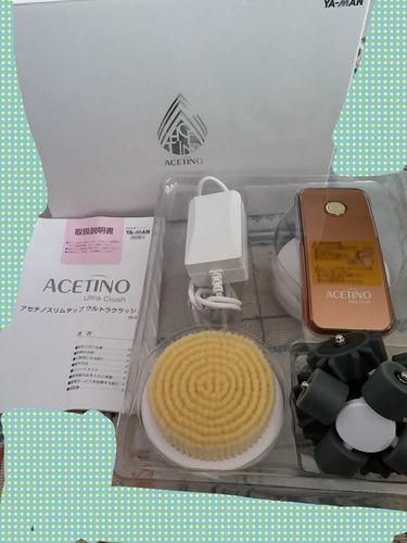 送料無料！7千円！スリムタップウルトラクラッシュ