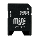 【探しています】miniSDからSDへの変換アダプタ