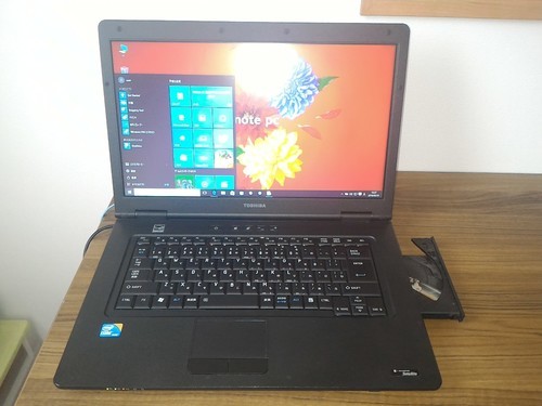 (お取引中)高性能Core-i3搭載 Windows10ノートPC Core-i3/ﾒﾓﾘ2GB/HDD250GB/DVD-RW/Libre Office [東芝 Dynabook B550/B]