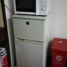 2ドア冷蔵庫 2005年製