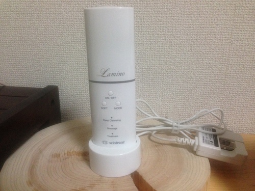 【値下げ】美顔器~Laminoスキンコンディショナー~