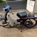 売れないので値下げ　早い者勝ち　ヤマハ　ニュースメイト　50cc...