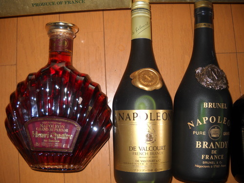 ヴィンテージブランデー3本セット ヴィンテージ古酒3本セット】CAMUS