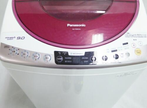 【値下げ実施】 Panasonic 9kg 2013年製